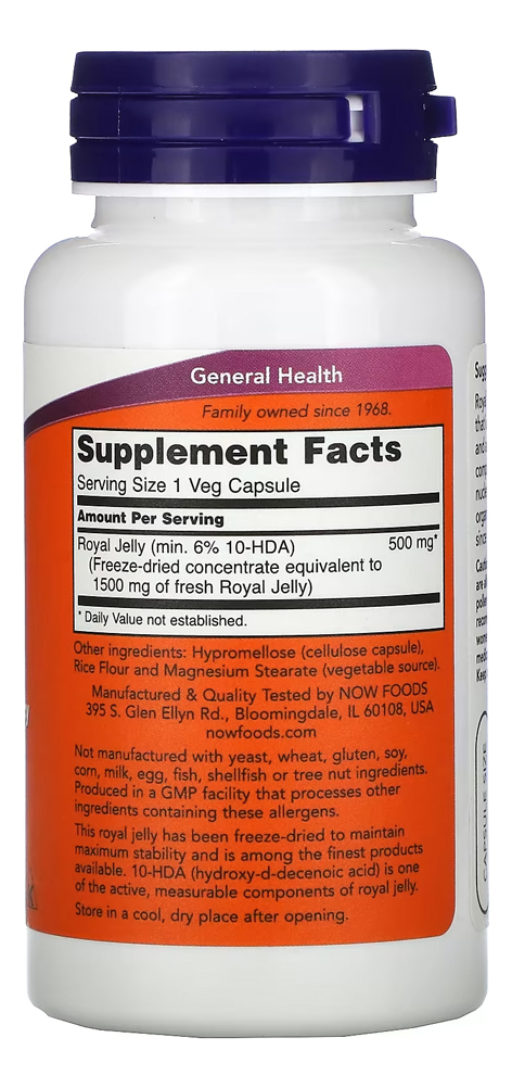 Geleia Real Now Foods Royal Jelly 60 Caps + Porta Cápsulas - Imagem 2