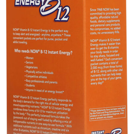 Complexo B-12 Now Foods Caixa Com 75psc Importado - Imagem 3