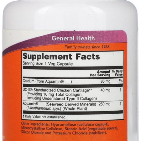 Colágeno Tipo 2 Uc-ii 40mg Now Foods 60 Veg Caps 3un - Imagem 5