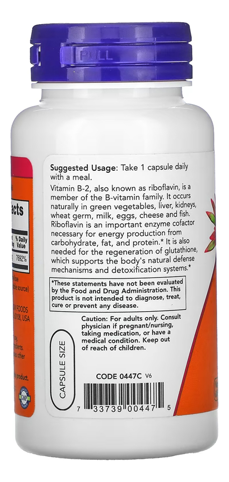 Vitamina B-2 100mg Now Foods 100 Cáps + Porta Cápsulas - Imagem 3