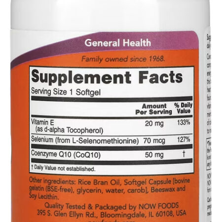 Coenzima Coq10 50mg Now Foods + Vit E 100soft Importado - Imagem 2
