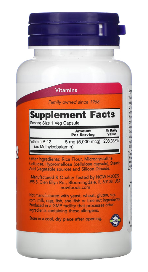 Metil B-12 5.000mcg Now Foods Methyl 90 Veg Cáps Importado - Imagem 2