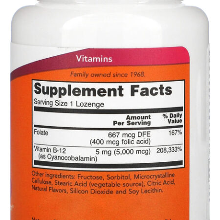 Vitamina B12+ácido Fólico Now Foods 60past + Porta Cápsulas Sabor N/a - Imagem 2