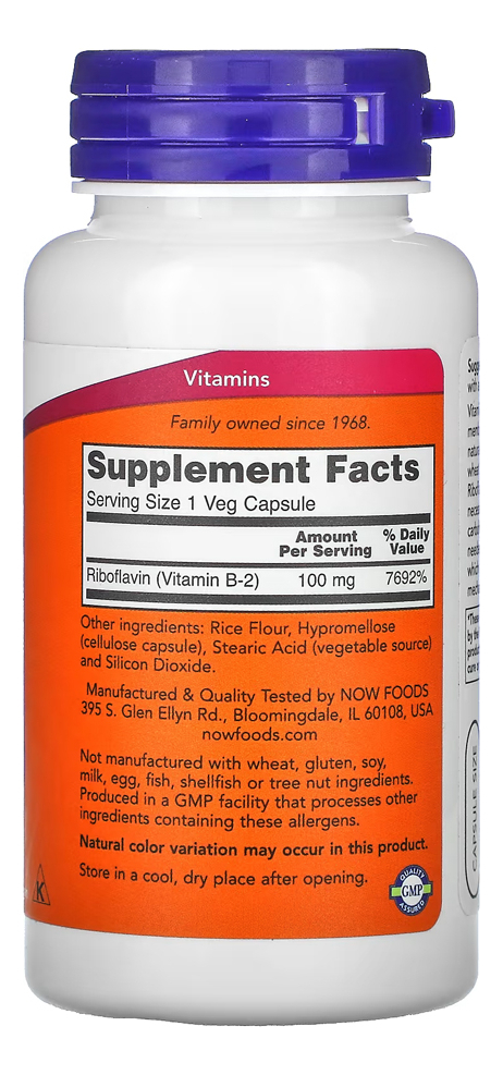 Vitamina B-2 100mg Now Foods 100 Cáps + Porta Cápsulas - Imagem 2
