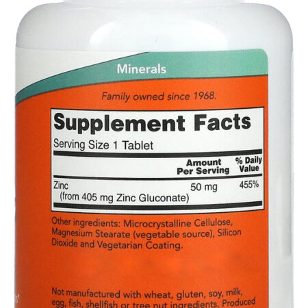 Zinco 50mg Now Foods 250 Tablets Sabor Sem Sabor - Imagem 2