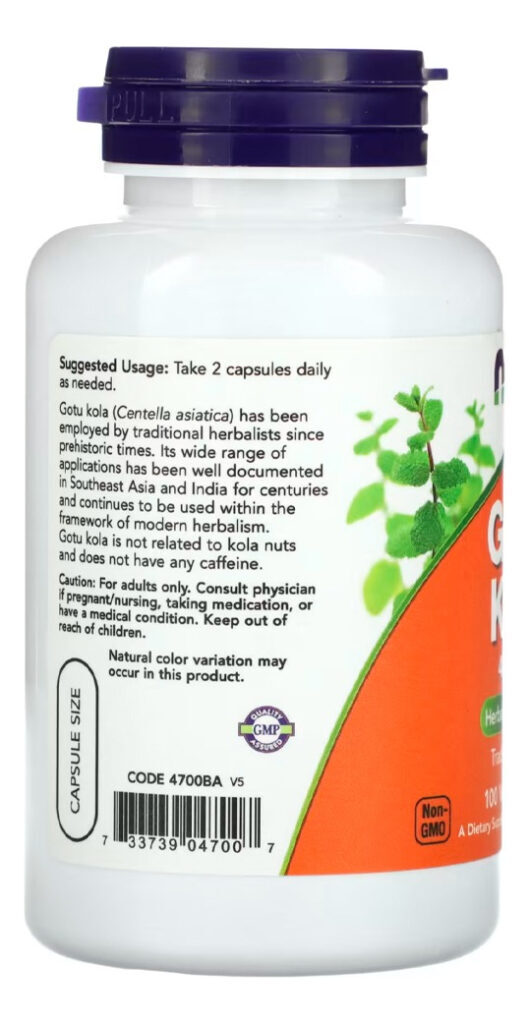 Gotu Kola 450mg 100 Cáps Importado 5un Now Foods - Imagem 3