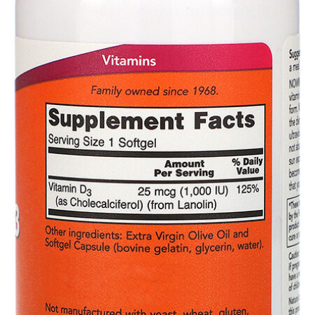 Vitamina D3 Now Foods 180 Softgels + Porta Cápsulas - Imagem 2
