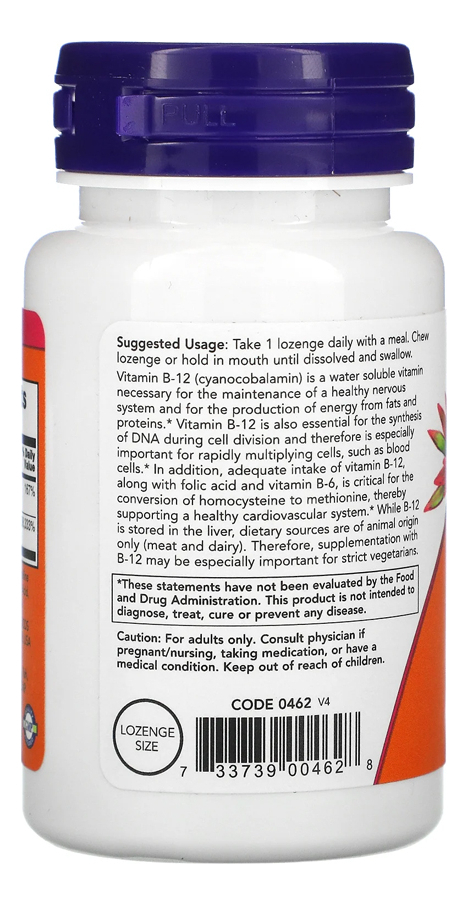 Now Foods Vitamina B12 5000mcg E Ácido Fólico 60past - Imagem 4