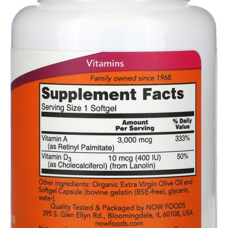 Vitamina A/d Now Foods 10000/10mcg 100soft + Porta Cápsulas - Imagem 2