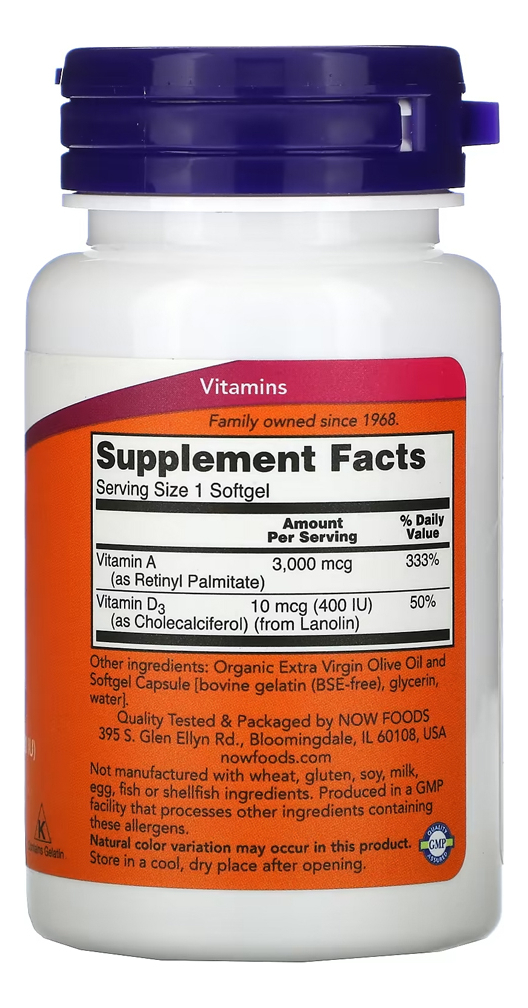 Vitamina A/d Now Foods 10000/10mcg 100soft + Porta Cápsulas - Imagem 2