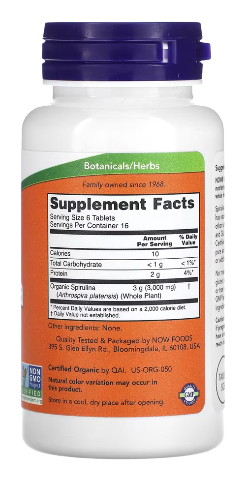 Spirulina Orgânica 500mg Now Foods 100 Tablets - Imagem 2