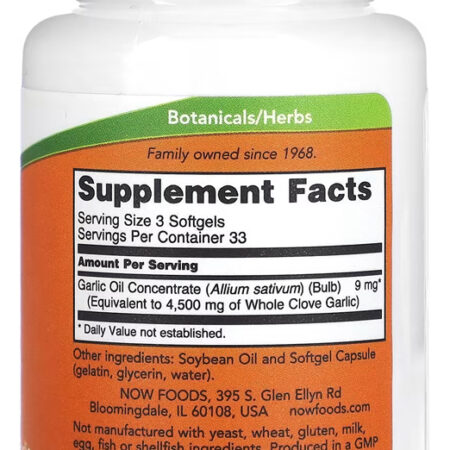 Óleo De Alho 1500mg Now Foods 100 Softgels + Porta Cápsulas - Imagem 2