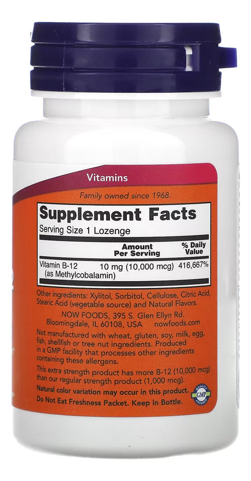 Metil B-12 10000mcg F. Extra 60past Importado 2un Now Foods - Imagem 3