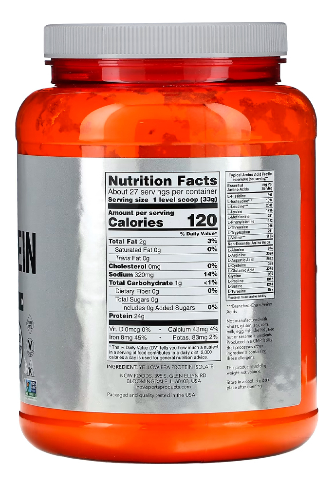 Proteína Pea Ervilha Now Foods 907g + Porta Cápsulas - Imagem 3