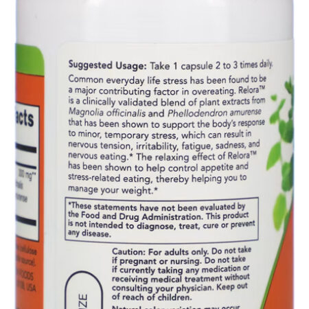 Relora Extracto 300mg Now Foods 60veg Cápsulas Importado 5un - Imagem 4