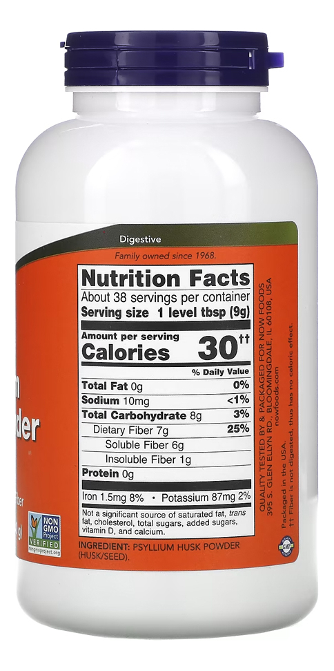 Pó Casca De Psyllium 340g Now Foods Fonte De Fibra - Imagem 2
