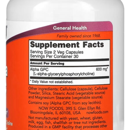 Alpha Gpc 300mg 60 Veg Cápsulas Importado 2un Now Foods - Imagem 3