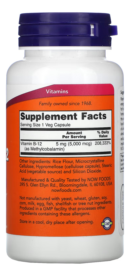 Metil B-12 5.000mcg Now Foods 90 Veg Cáps Importado 5un - Imagem 3