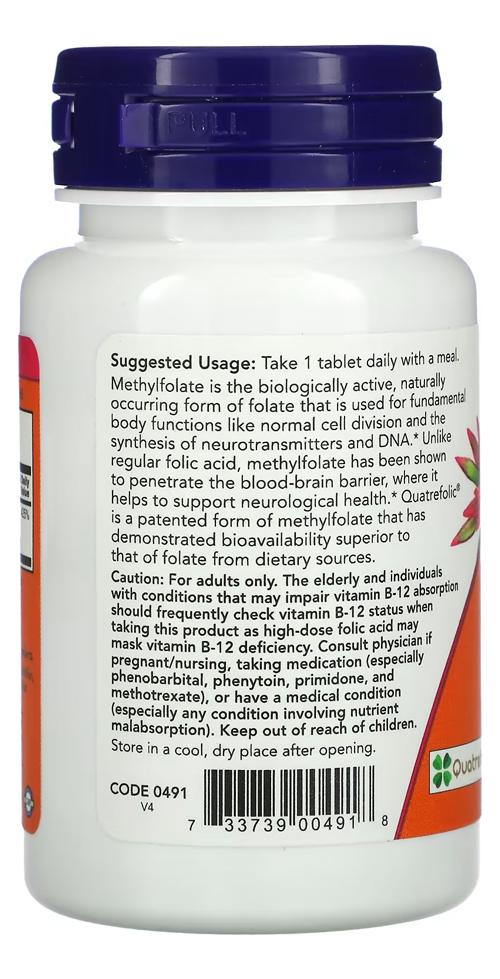 Methyl Folate Now Foods Metilfolato Ácido Fólico Complexo B - Imagem 3