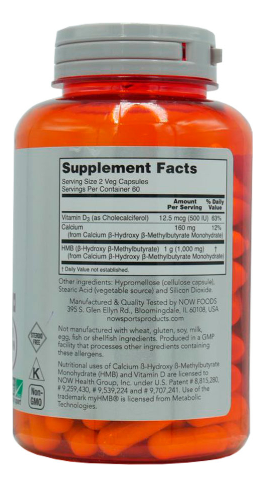 Hmb 500mg Vitamina D3 Now Foods 120cáps + Porta Cápsulas - Imagem 3