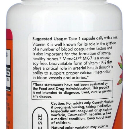 Mk-7 Vitamina K-2 100mcg 60 Veg Cáps Importado 4un Now Foods - Imagem 4