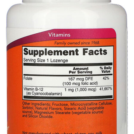 Vitamina B-12 Ácido Fólico Nowfoods 100past + Porta Cápsulas - Imagem 2