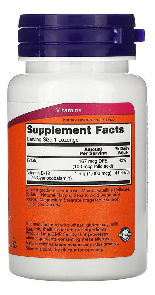 Vitamina B-12 Ácido Fólico Nowfoods 100past + Porta Cápsulas - Imagem 2