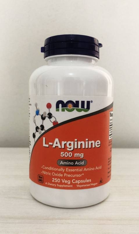 Arginina Now Foods L Arginine Importada Pura 500mg 250 Caps - Imagem 5