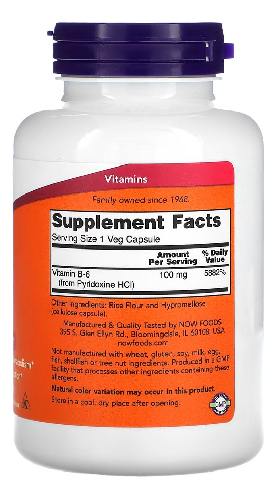 Vitamina B-6 100mg 250 Cáps Importado 3un Now Foods - Imagem 4