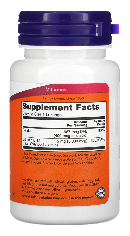 Suplemento En Pastilhas Now Pote De 60 Un - Imagem 2