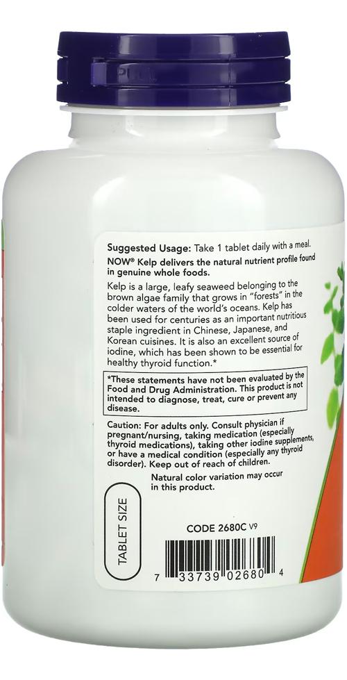 Kelp Algas 150mcg Now Foods Iodo Natural 200tablets Sabor Sem Sabor - Imagem 3