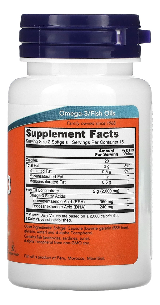 Ômega-3 Molecularmente Destilados Now Foods 30soft Eua/usa Sabor Sem Sabor - Imagem 2