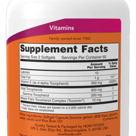 Complexo Gama E Advanced Now Foods 120 Soft Importado 3un - Imagem 3