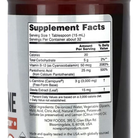 L-carnitina Líquida Now Foods 473 Ml Importado 2un - Imagem 3
