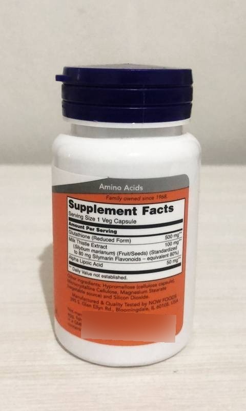 Glutationa 500mg Now Foods Glutathione 30 Veg Caps Sabor Without Flavor - Imagem 6