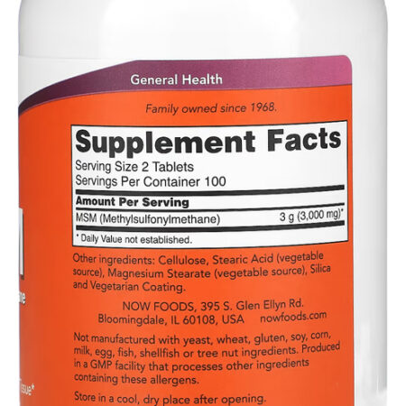Msm 1500mg 200 Tablets Importado 5un Now Foods - Imagem 3