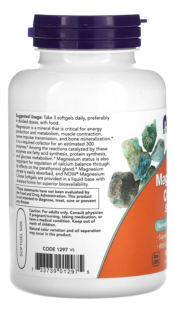 Citrato De Magnésio Now Foods 90 Softgels + Porta Cápsulas - Imagem 3