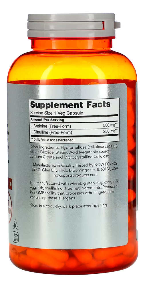 Arginine Citrulline 500/250mg Now 240cap + Porta Cápsulas - Imagem 3