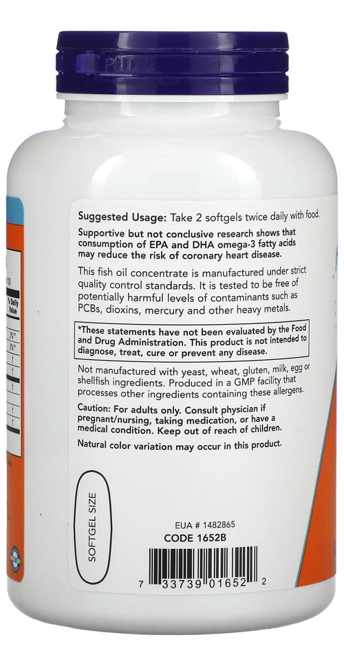 Ômega-3 Molecularmente Destilados Now Foods 200softgels 2un - Imagem 5