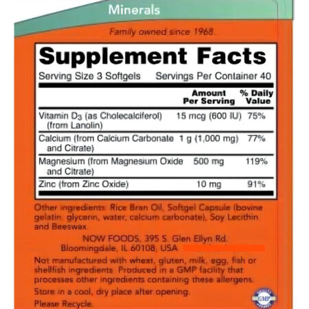 Cálcio E Magnésio Com Vitamina D3 E Zinco 120 Softgels Sem Sabor Now Foods - Imagem 3