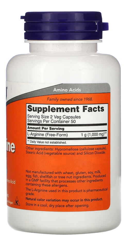 L-arginina 500mg Now Foods 100 Caps + Porta Cápsulas - Imagem 2
