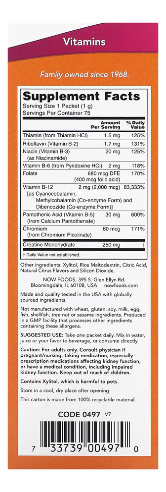Complexo B-12 Now Foods Caixa Com 75psc Importado 3un - Imagem 3