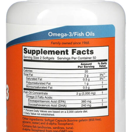 Ômega-3 Mol. Destilado Now Foods 100soft + Porta Cápsulas - Imagem 2