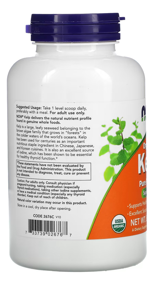 Kelp Em Pó Now Foods 227g Importado 5un - Imagem 3