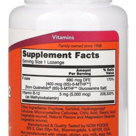 Methyl B12 Metilcobalamina 5000mcg 60 Caps Sublingual - Now Sabor Without Flavor - Imagem 2
