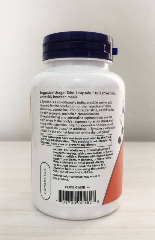 L Tirosina Tyrosine 750mg Força Extra 90cps Now Foods - Imagem 5