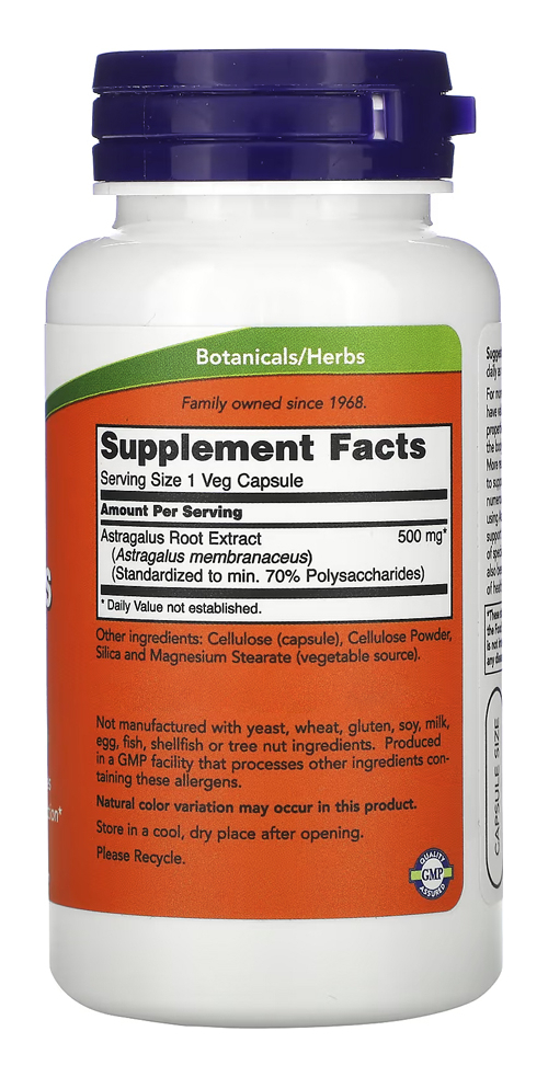 Astragalus Erva Chinesa 500mg Now Foods 90vcaps Importado - Imagem 2