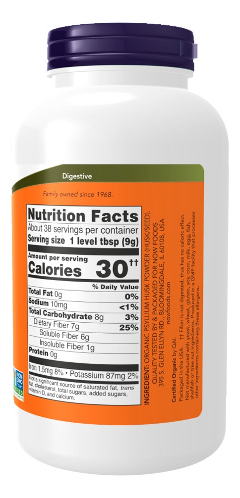 Pó Casca Psyllium 340g Orgânico Importado 3un Now Foods - Imagem 3