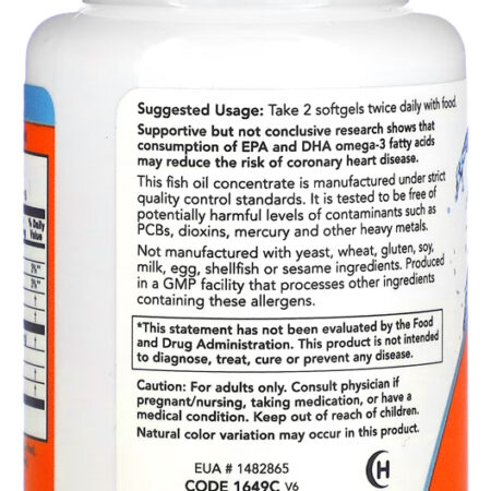 Ômega-3 Molecularmente Destilados Now Foods 30softgels 4un Sabor Sem Sabor - Imagem 5