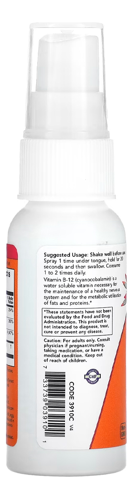 Vitamina B-12 Now Foods Spray 59ml Importado 4un - Imagem 3